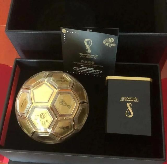 2022年卡塔尔FIFA世界杯至尊金球。图/资料图