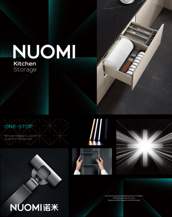 NUOM诺米全新视觉系统/图源官方