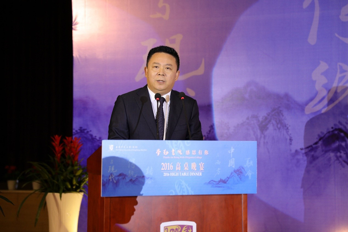 邓学勤先生在2016年学勤书院高桌晚宴上作演讲。学勤书院/摄