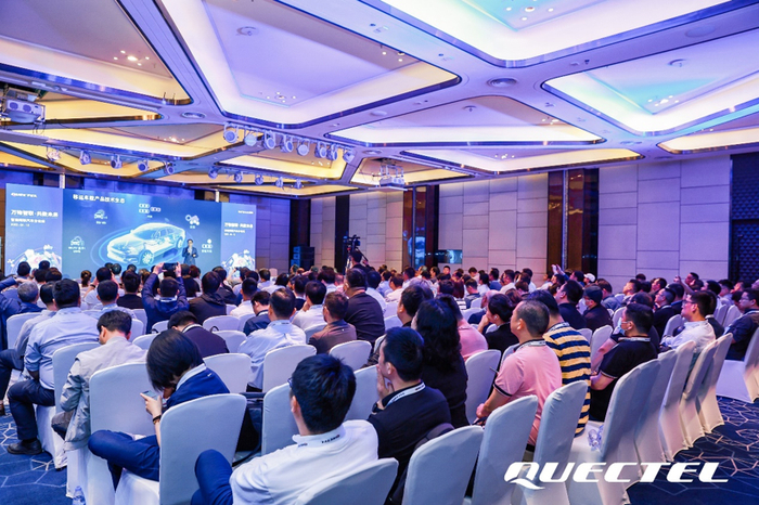 图源：移远通信