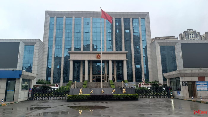 ↑渠县人民法院