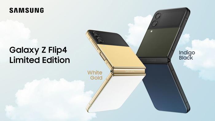 三星Galaxy Z Flip4 手机海外推出两种限量版配色_手机新浪网
