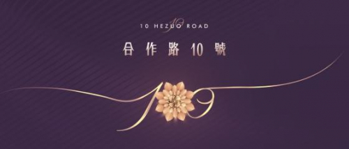 （来源：看头条网）