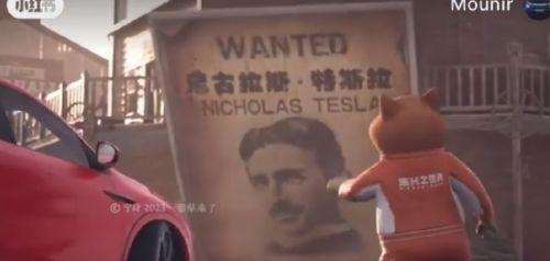 图源：网络视频