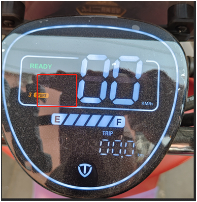 原本应出现的精准电量显示（SOC）区域（丽丽供图）