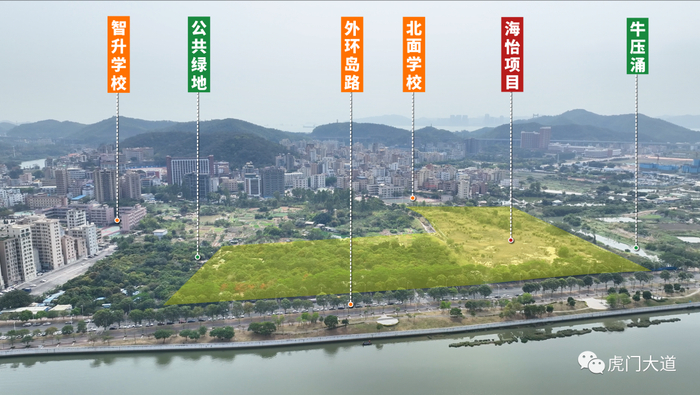 ▲海怡地块现状（供参考）