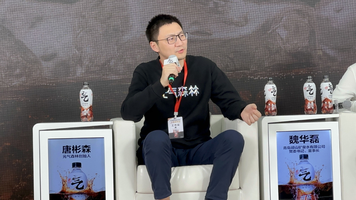 元气森林创始人唐彬森。  新京报记者 王子扬 摄