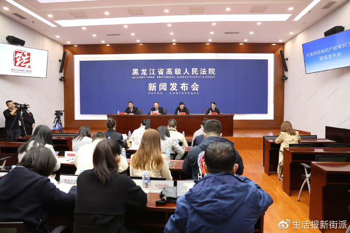 图片由省法院提供  王雅文 摄