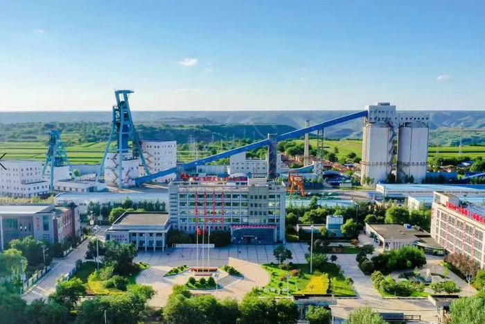 图片来源：陕西煤业官微