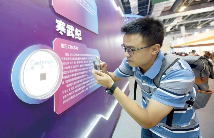 图片来源：视觉中国-VCG111241491297