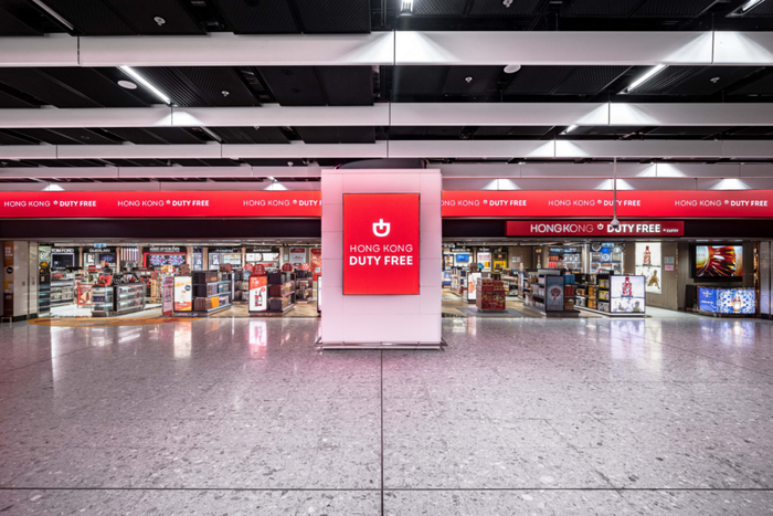 Dufry西九龙高铁站免税店