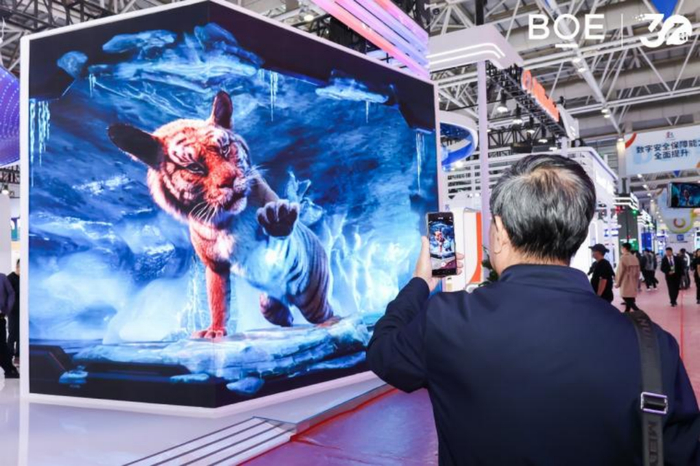 BOE（京东方）百万级超高对比度Mini LED裸眼3D大屏