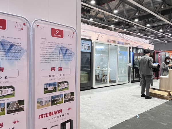 （来源：看头条网）