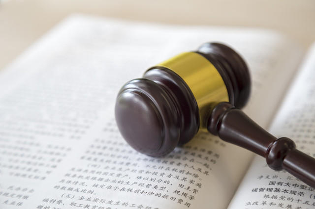 ↑创意配图&nbsp;据图虫创意