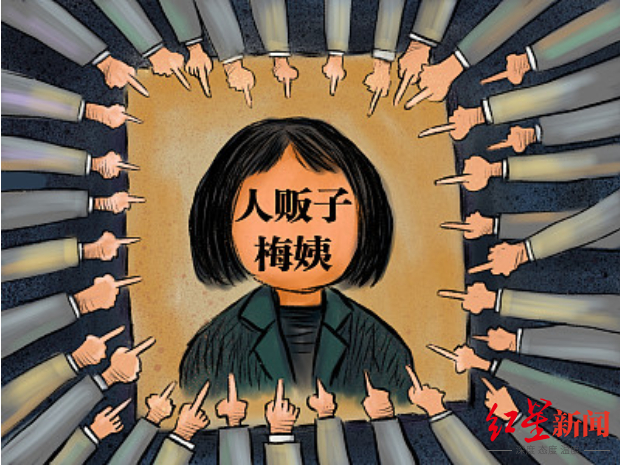 ↑资料配图 据视觉中国