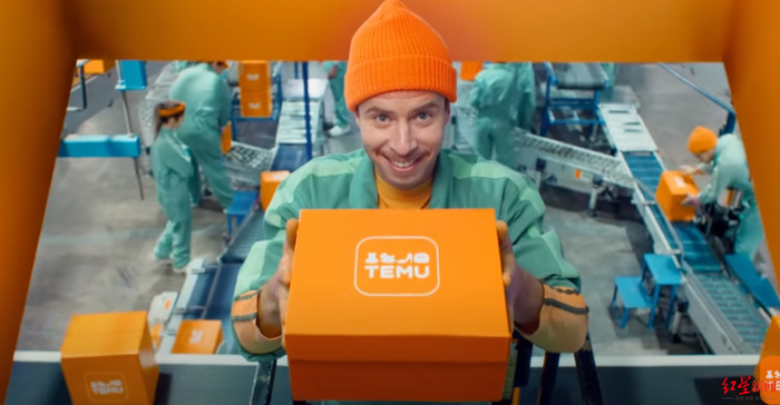 ↑Temu的“超级碗”广告