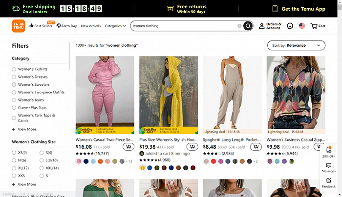 TEMU中的服装类目（图源：TEMU）