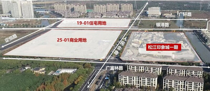 25-01地块将用于松江印象城二期的建设开发。