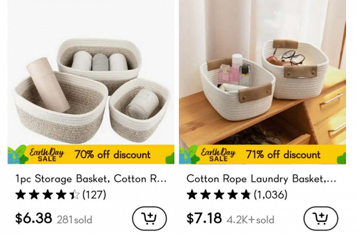 TEMU上相似的收纳篮（图源：TEMU）