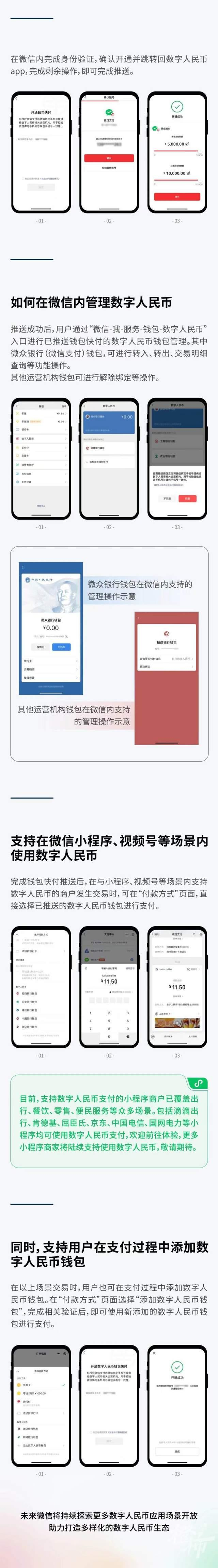 来源：橙柿互动