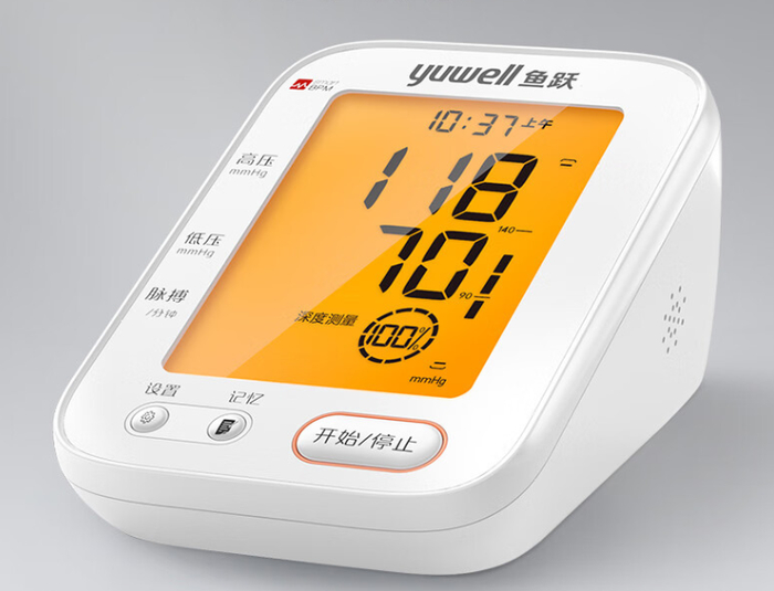 图：鱼跃血压计YE690F