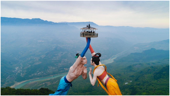 白马山飞天之吻