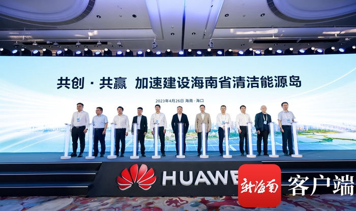 　　仪式现场。主办方供图