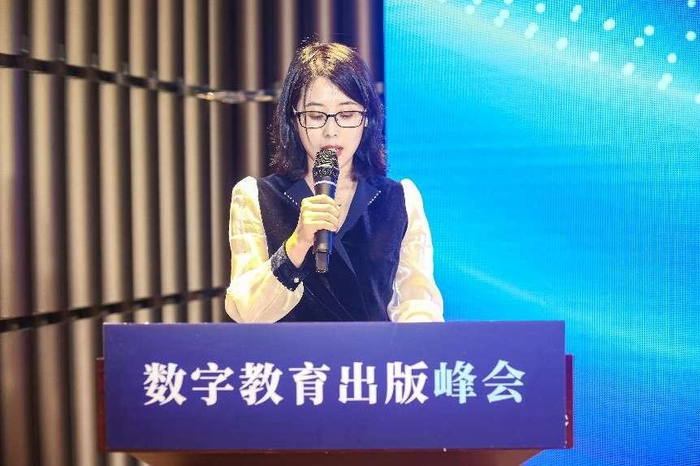 中教云董事长 赵子莹