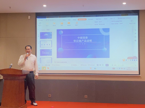 集团培训部总监王大为介绍产品培训业务