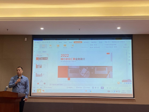 鑫成保理副经理靖刚介绍集团票据运营业务