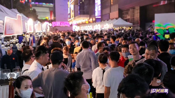 ▲民大环宇天地