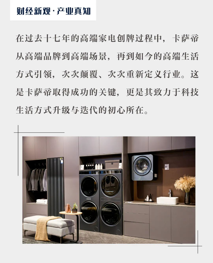 作者  |  蓝齐   编辑  |  闪电