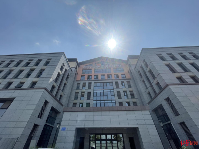 ▲一里塘社区卫生服务中心