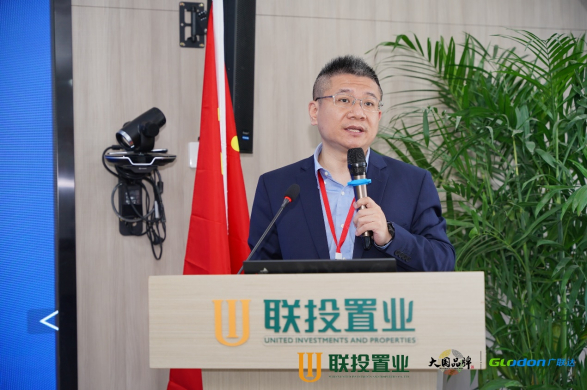 图：广联达数字建设方研究院院长徐颖做专题分享