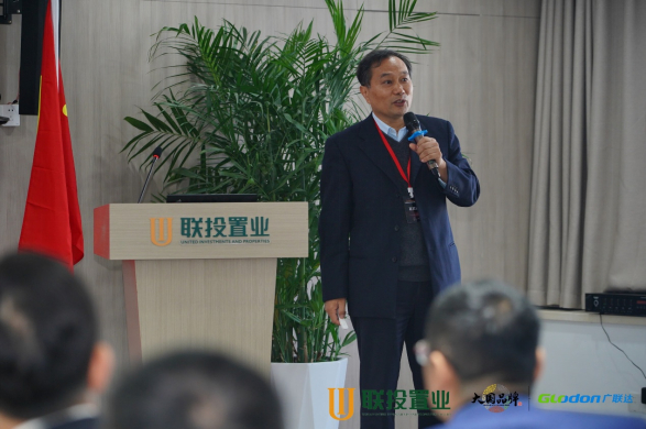 图：国家发改委和财政部PPP专家库双库专家、现代咨询董事长丁伯康做专题分享
