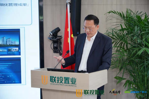 图：联投置业执行总经理石伟做专题分享