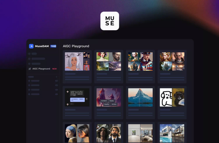 产品入口：musedam.cc