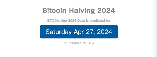显示比特币减半 2024 年日期的比特币减半倒计时钟是基于最新的区块高度 787，076 和每个区块 600 秒的定义区块时间。