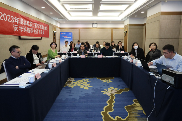 图：评审会现场图