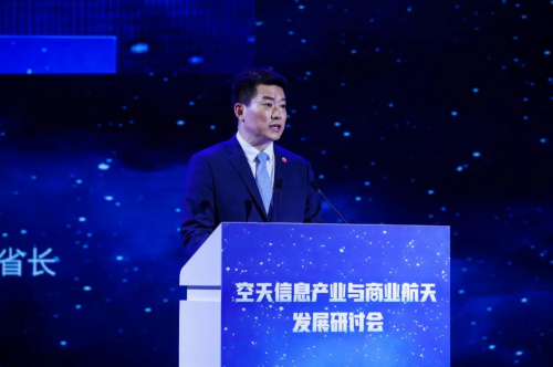 ▲安徽省委常委、省政府副省长 张红文致辞