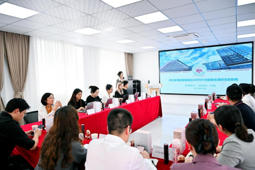 成都二院医美中心主治医师张蕾介绍临床试验方案