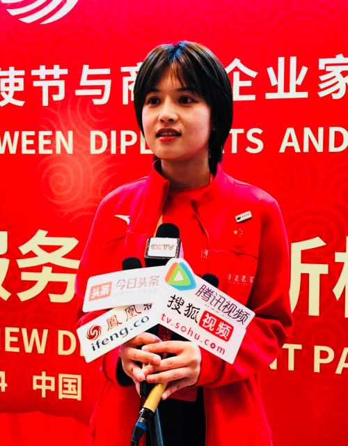 福鼎浔茗老家茶业有限公司 质量控制总监 林金娜