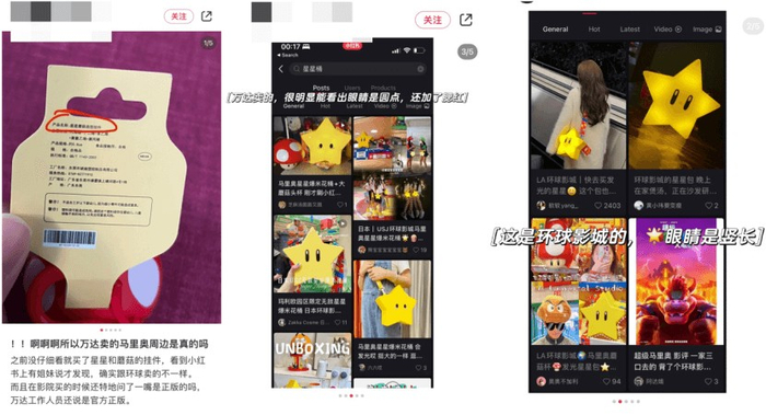 图片来自于澎湃新闻