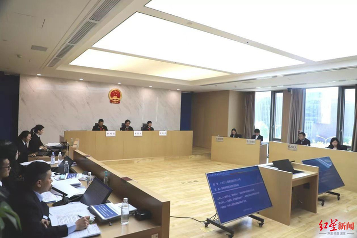 ↑庭审现场。最高法供图