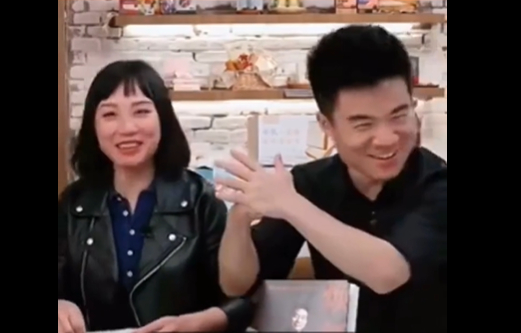 图片来源：新浪微博视频截图