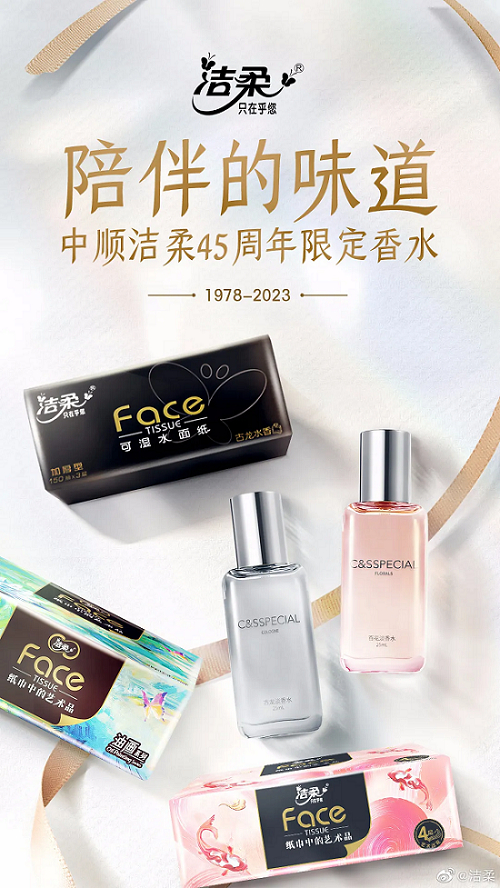 （来源：看头条网）