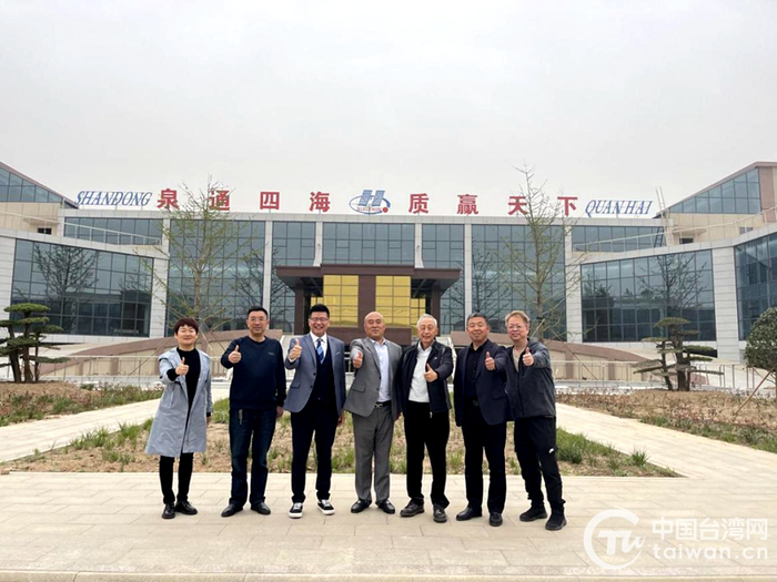 台商与山东（高唐）端子负责人等在二期项目厂区合影留念（图片来源：聊城市台港澳办）