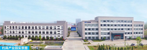 （图：海明威钓具产业园实景图）