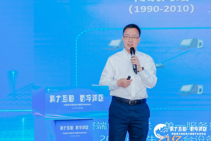 唐雄燕副院长发表演讲