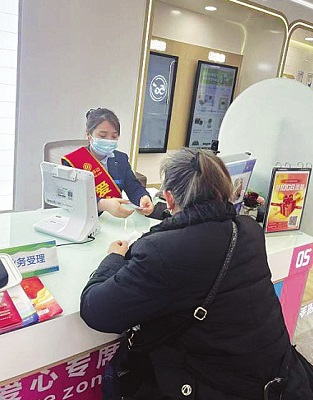 陕西移动“青年文明号”为客户提供“7星级”服务。